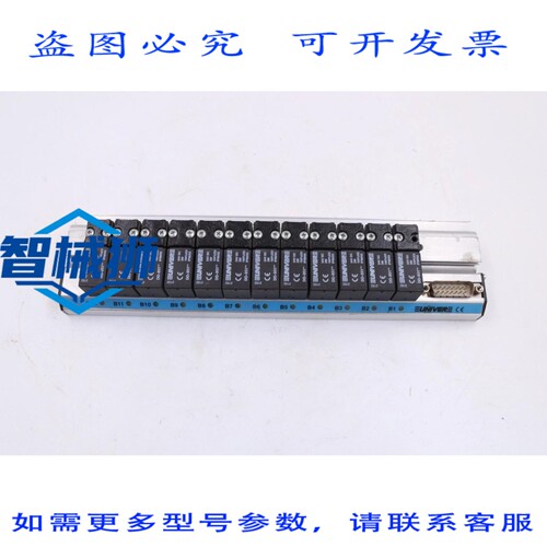 原装供应 UNIVER DD-051 12件装