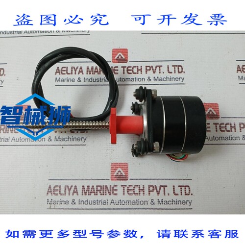 原装供应 电机 PASO A PASO VEXTA PH265-04-C18 2 灯 DC 5V 1A