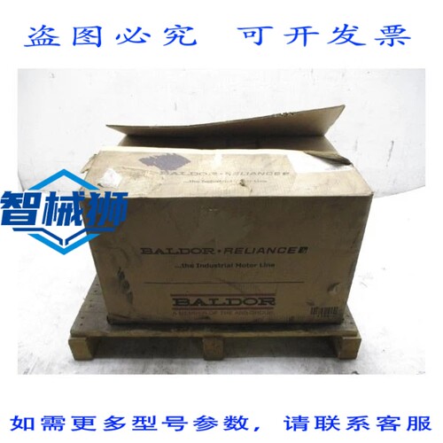 原装供应 BALDOR 06G689X203G1 460V 6.6A NSMP