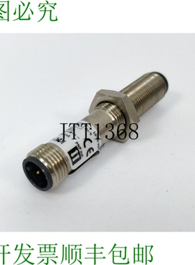 E3H2-DS30B4M-M1传感器