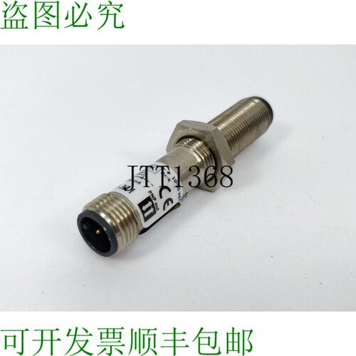 E3H2-DS30B4M-M1传感器
