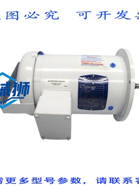 原装供应 宝德 35V485-0086G1 230/460V 3/1.5A NSNP