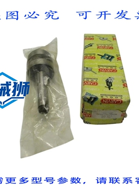 原装供应 GARVIN GRC-7886 NSMP