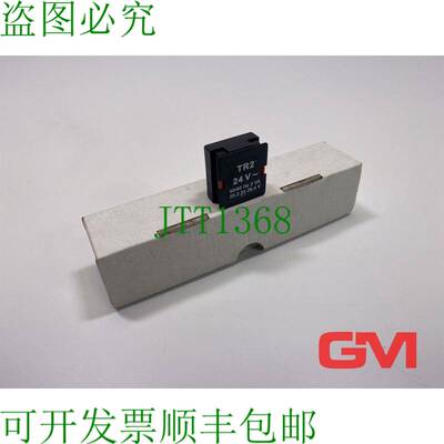 原装供应Ve 5x Tele Trafomodul TR2 电源模块 282110 TR2-24VAC