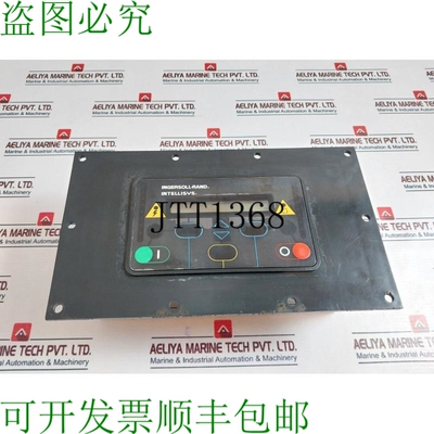 原装供应英格索兰 39842786 Intellisys 控制器 Rev.02