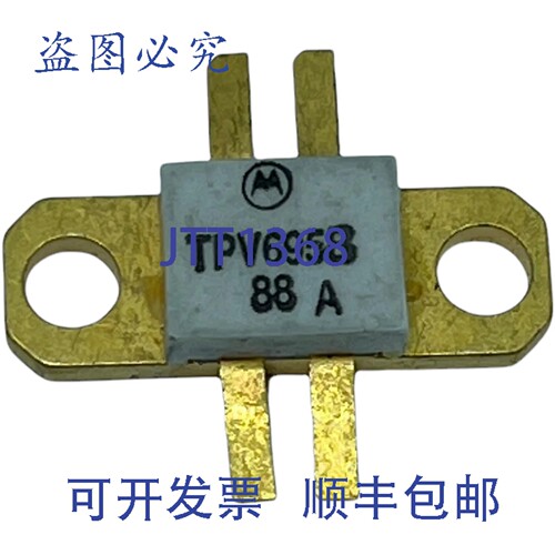 原装供应TPV695B 射频功率晶体管