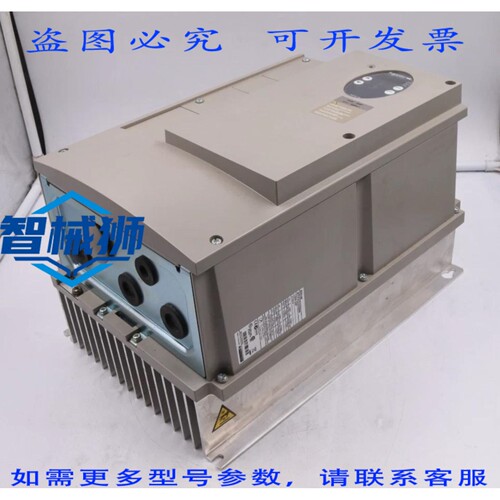 原装供应 ATV31CU30N4