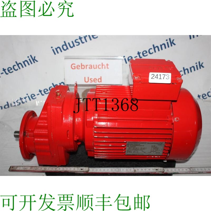原装供应SEW 2.2 KW 1085小型电机发电机 RXF57 DV100M4/TF