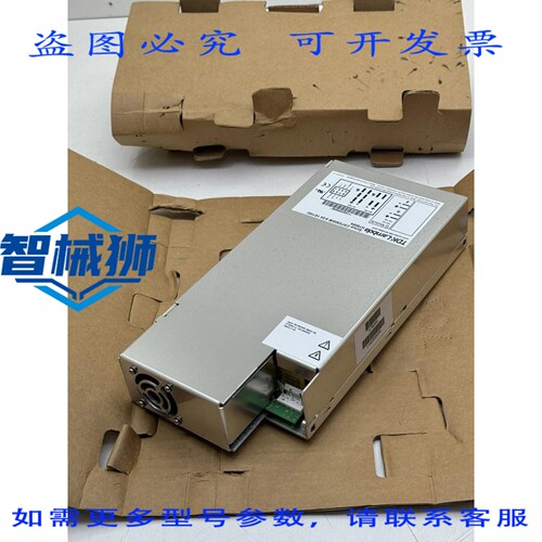 原装供应 TDK-LAMBDA H79004 电源 SIRIUS CSF250SM 5/24 15/15G