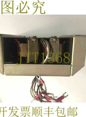 原装供应Basler 90-88800-102 型号 PRS-250 Veri-Sync 继电器