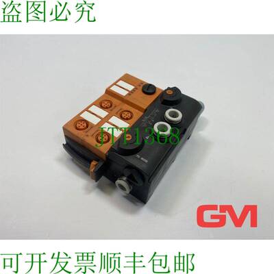 原装供应Ifm As-Interfaz Airbox 5/2 双稳态 4di-y Aux AC5253 S