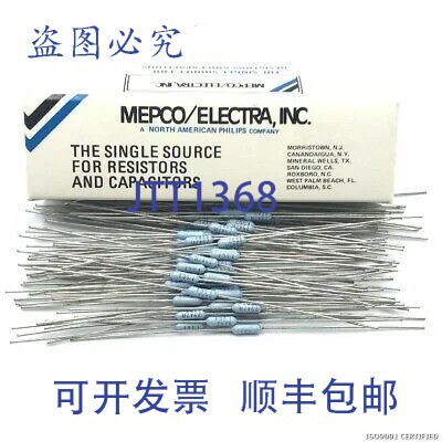 原装供应23.7千欧姆 23K7 1% 1/8瓦 RNC55 精密薄膜电阻器 MEPCO