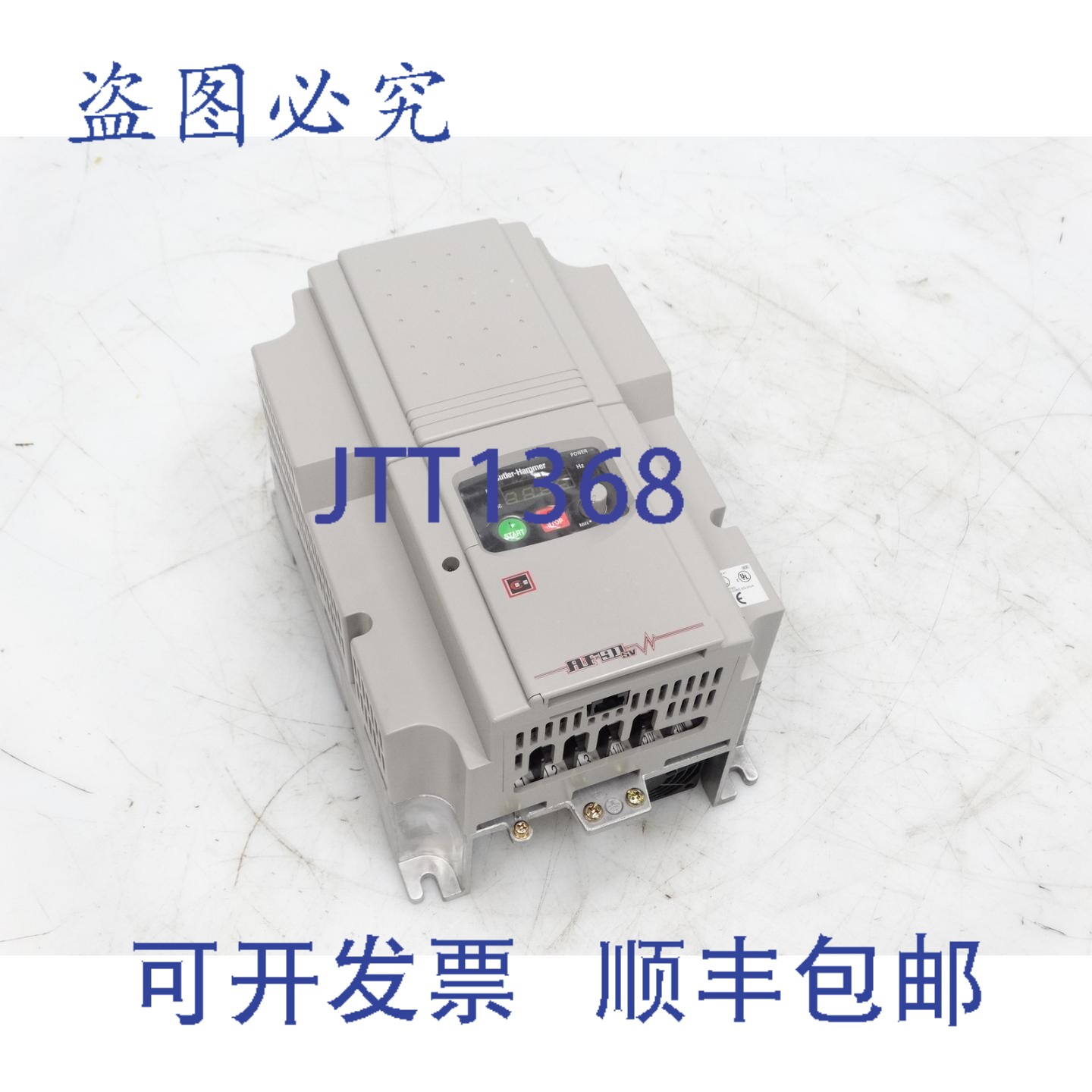 原装供应进口 AV91AG0C010D 大道