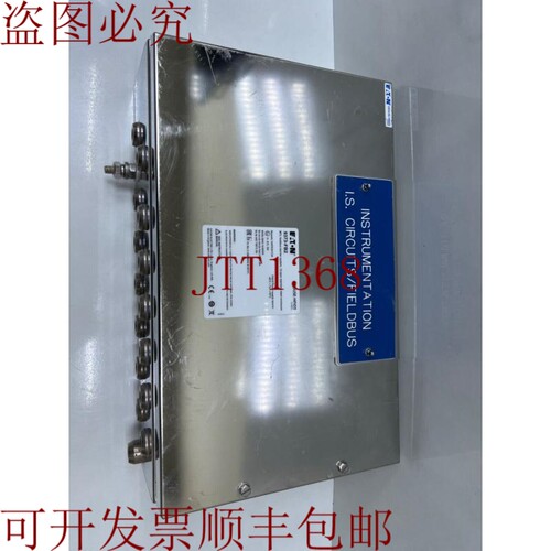 原装供应Crose-Hinds 9373-DB2，MTL 现场屏障系统 12轨