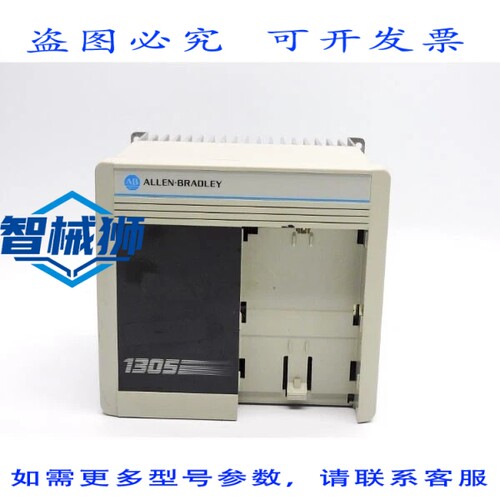 原装供应 罗克韦尔AB 1305-BA09A A 系列 380-460V 9.0A（/门）UN