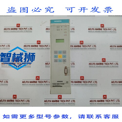 原装供应 7SJ6021-4EB01-1FA0/BB 过电流继电器 48-125 VDC