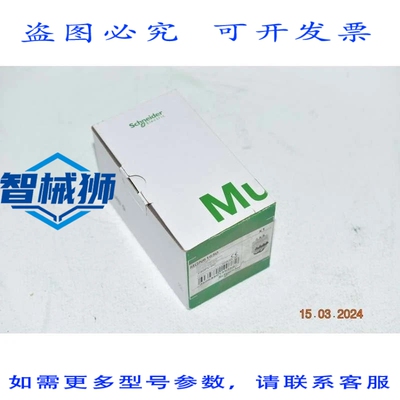 原装供应 MGN61650 断路器 C60PV-DC 10 安培 650 伏 C 型曲线