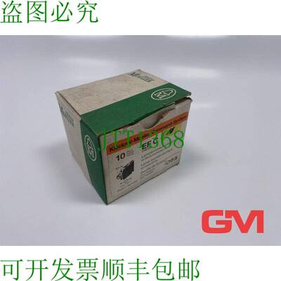 原装供应Vpe 10x Kl?ckner Moeller Portalámparas 048396 灯插