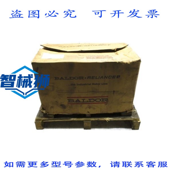 原装供应 宝德 07L537X556G1 460V 12.5A NSMP