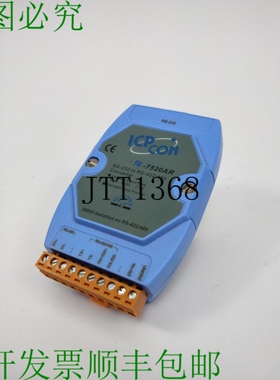 ICP CON I-7520AR RS-232 倒 RS-422/485 转换器