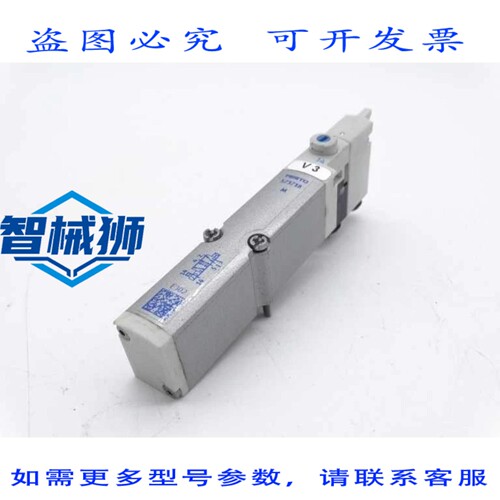 现货供应 VMPA14-M1H-M-PI 阀门