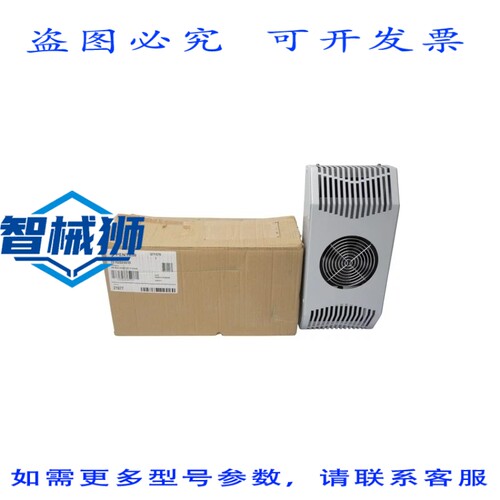 原装供应 PENTAIR TE162024010 18-27.6VDC 14.3A NSMP