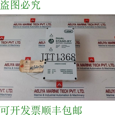 原装供应Ladac 4041-2 防护等级 IP66 4041LBC