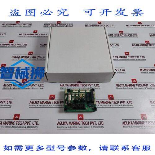 原装供应 卡特转换器 安川 ETX003822 YPCT31437-1C MEC-40V-0