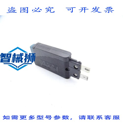 现货供应 ETA断路器 1180-02-4A断路器