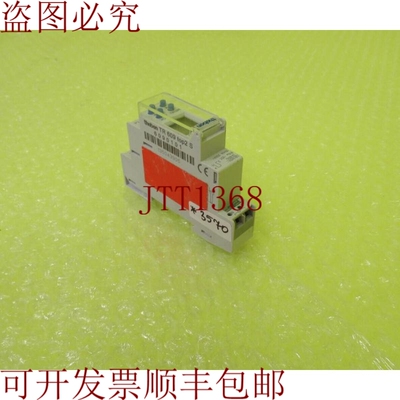 原装供应THEBEN TR 609 TOP2 S _ _ 3570