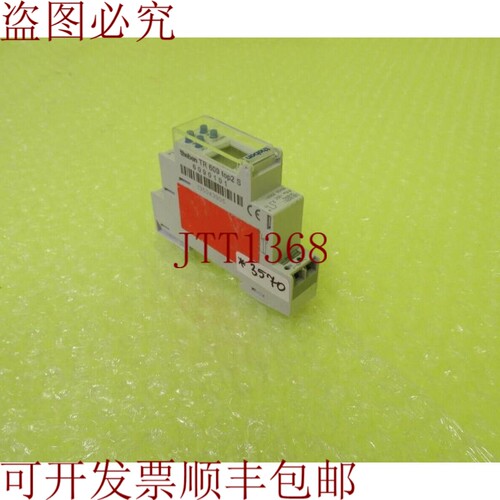 原装供应THEBEN TR 609 TOP2 S _ _ 3570