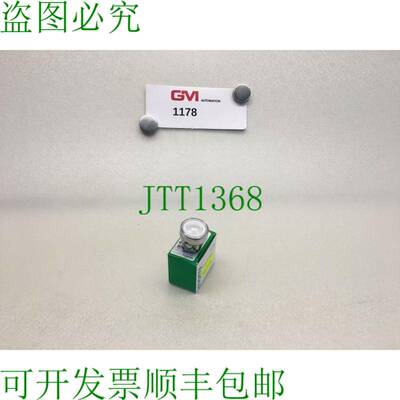 原装供应电气 Frontelement Para Pulsador Luminoso ZB4 B