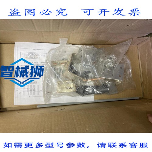 原装供应 进口 KPRL4KDS 400 安培 3 极 K 型断路器硬件安装 36 2