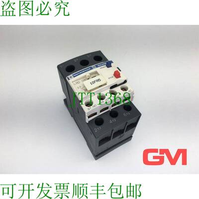 原装供应 Relè Protezione Motore LRD08 LRD 08 R
