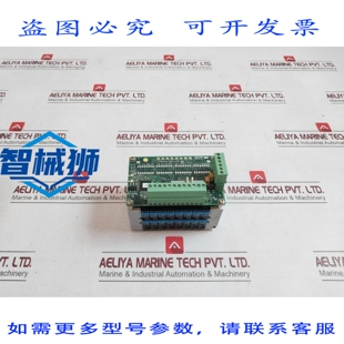 原装供应 VANNE TERMINALE 3HNE 03110-1 ET866 94V-0 V A