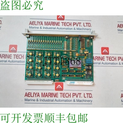 原装供应维美德 Aiu 16 M8512071 M1 输入模块 PCB卡