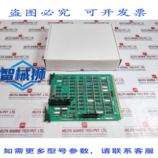 原装供应 SCHEDA DI CONTROLLO YAMATAKE HYWELL 82407390-001 MO