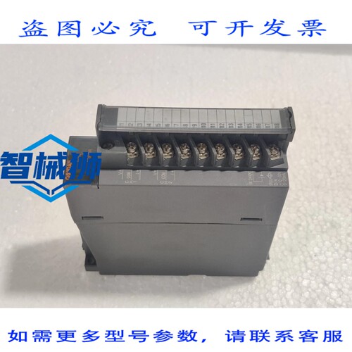 原装供应 数模转换器 Q62DAN 型号