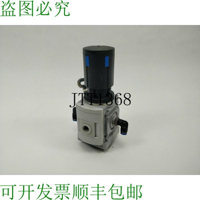 527663 MS6-LR-1/4-D8-A4-OS 压力调节器