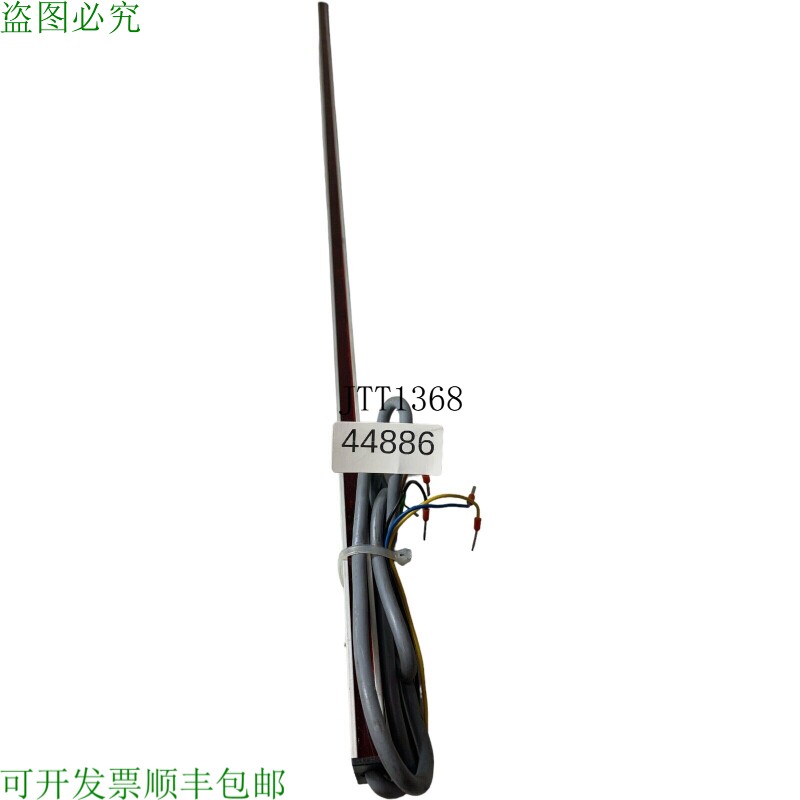 原装供应Di-soric LC24-25-575-840-ID-Rw0.8m 卢斯&middot;阿马