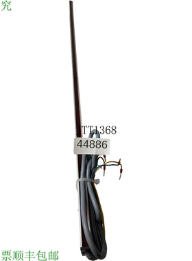 原装供应Di-soric LC24-25-575-840-ID-Rw0.8m 卢斯&middot;阿马