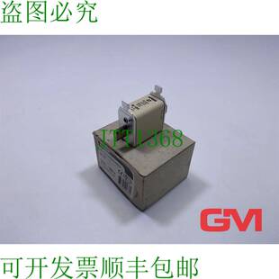 原装供应VE 3x Ernst NH-Schmelzeins?tze 00-125 A 保险丝 Gr. 0
