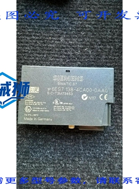 原装供应 6ES7 138 4CA00-0AA0 DC24V [全部]