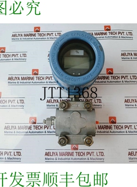 原装供应罗斯蒙特 1151DP4S22M4B1DF Alphaline 压力存储器
