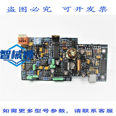 原装供应 WEIGH-TRONIX 52208-0019 REV.A UNMP