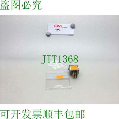 原装供应ERNI Contatore 3DEK-28W 1GN VS603.407 计数器 Interru