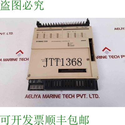 原装供应tateisi c20-cpu 4e 3g2c7-cpu 4e 控制器