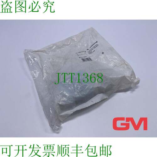 原装供应Wieland Alloggiamento Superiore 70.360.0628.9 Cappuc