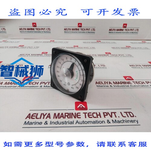 原装供应 玉川精机 TS4N39E11 同步电机带仪表 100/110V