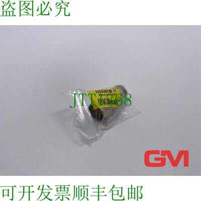 原装供应Coninvers 圆形连接器 RC-19P1N121700 连接器 19-polig